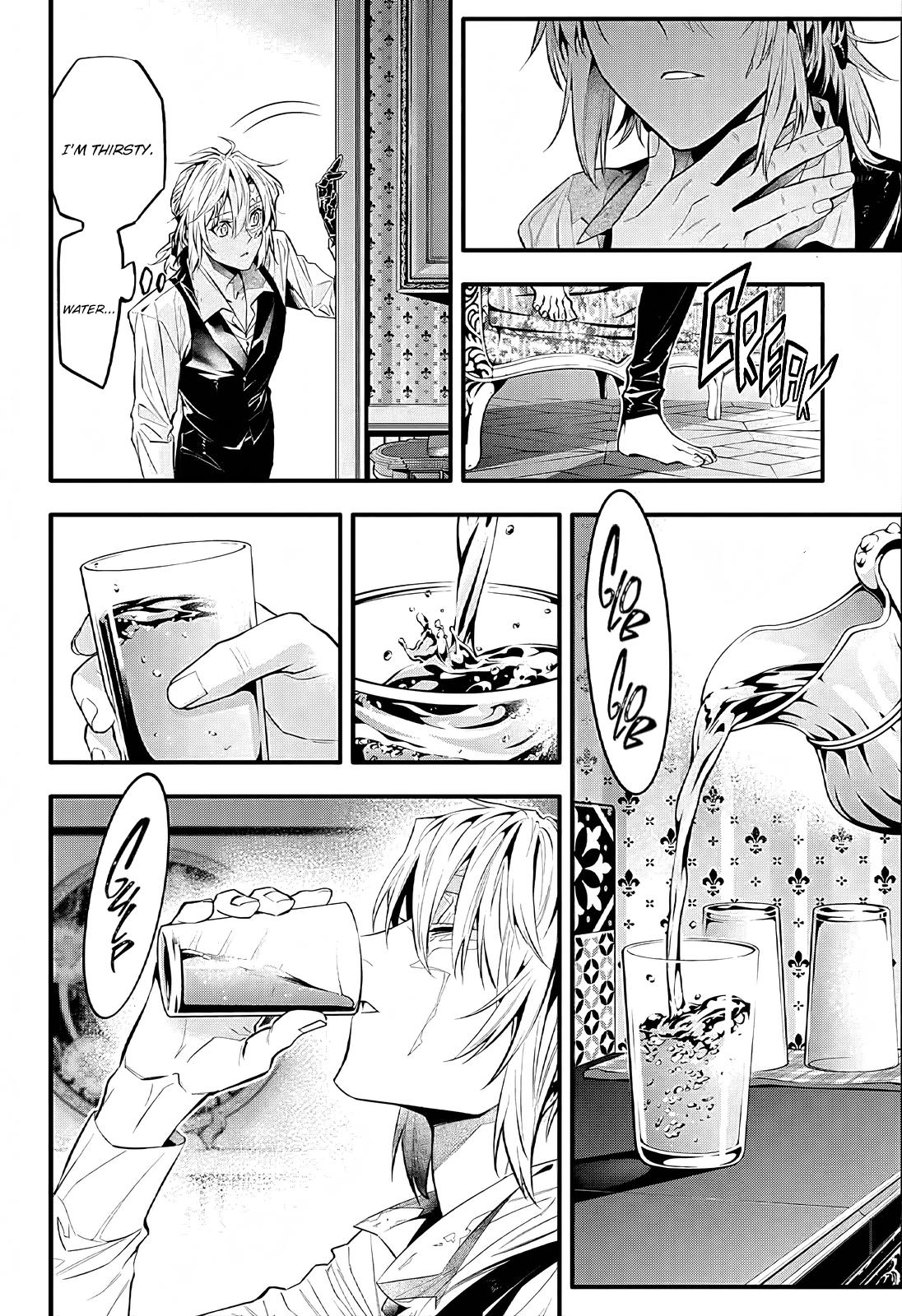 D.Gray-Man Night 248 6