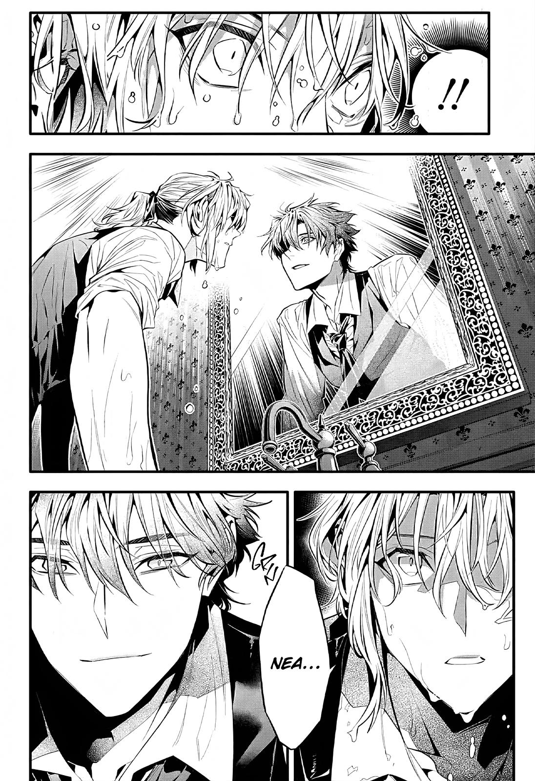 D.Gray-Man Night 248 8