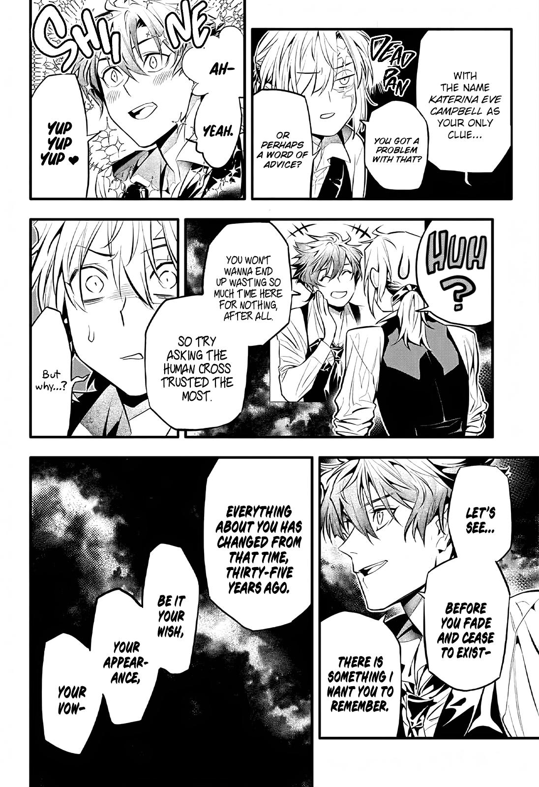 D.Gray-Man Night 248 10