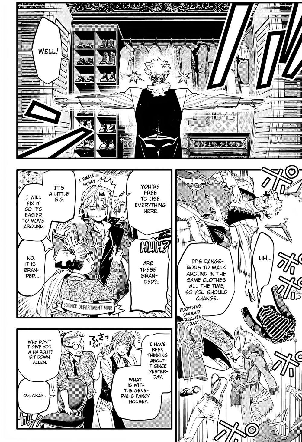 D.Gray-Man Night 249 2