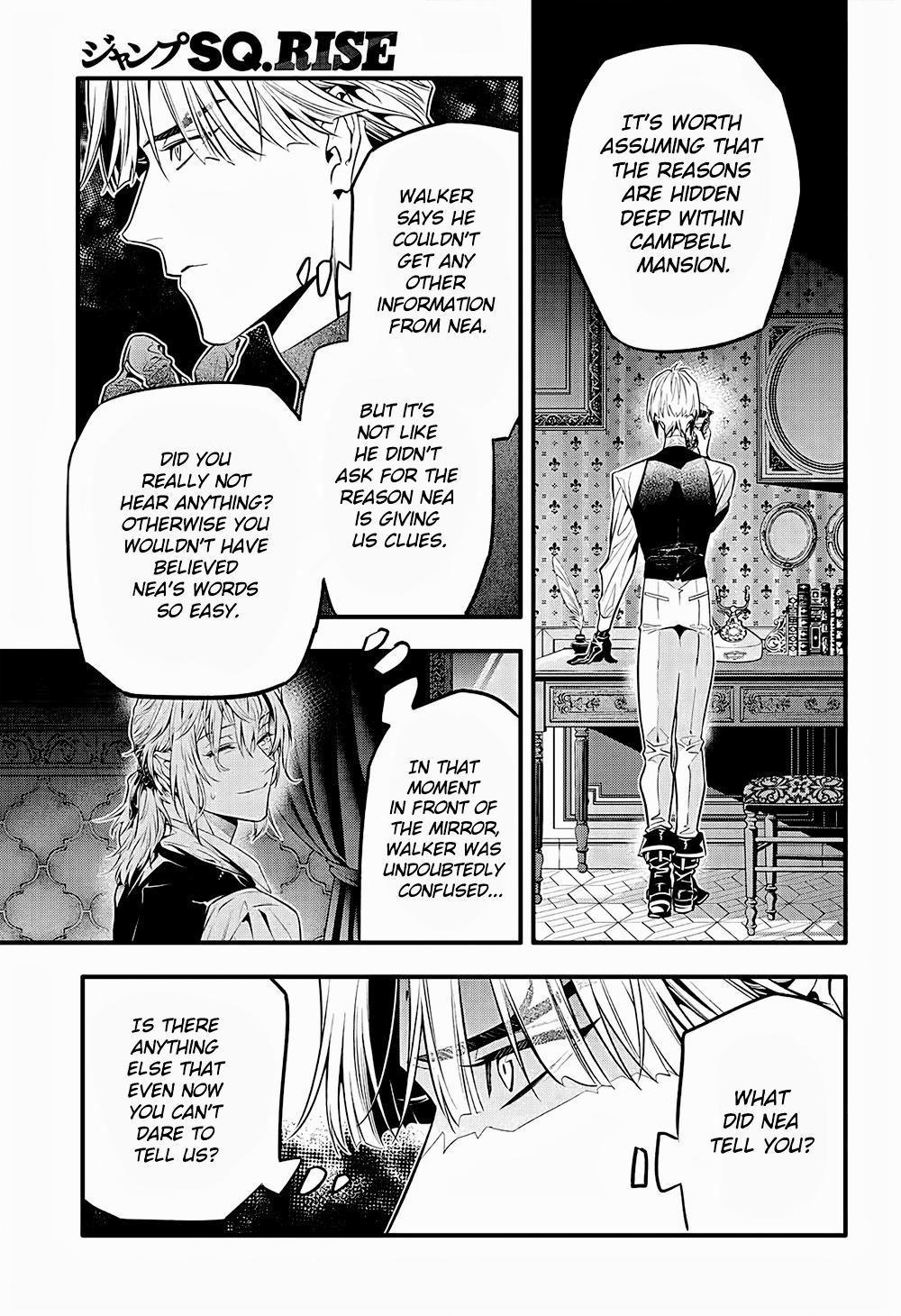 D.Gray-Man Night 249 7
