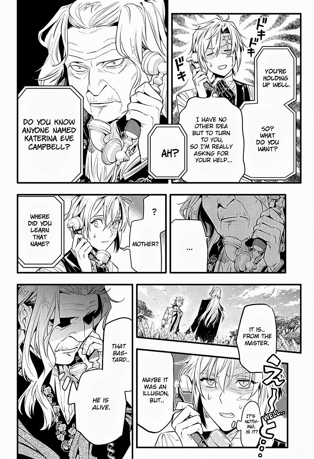 D.Gray-Man Night 249 8