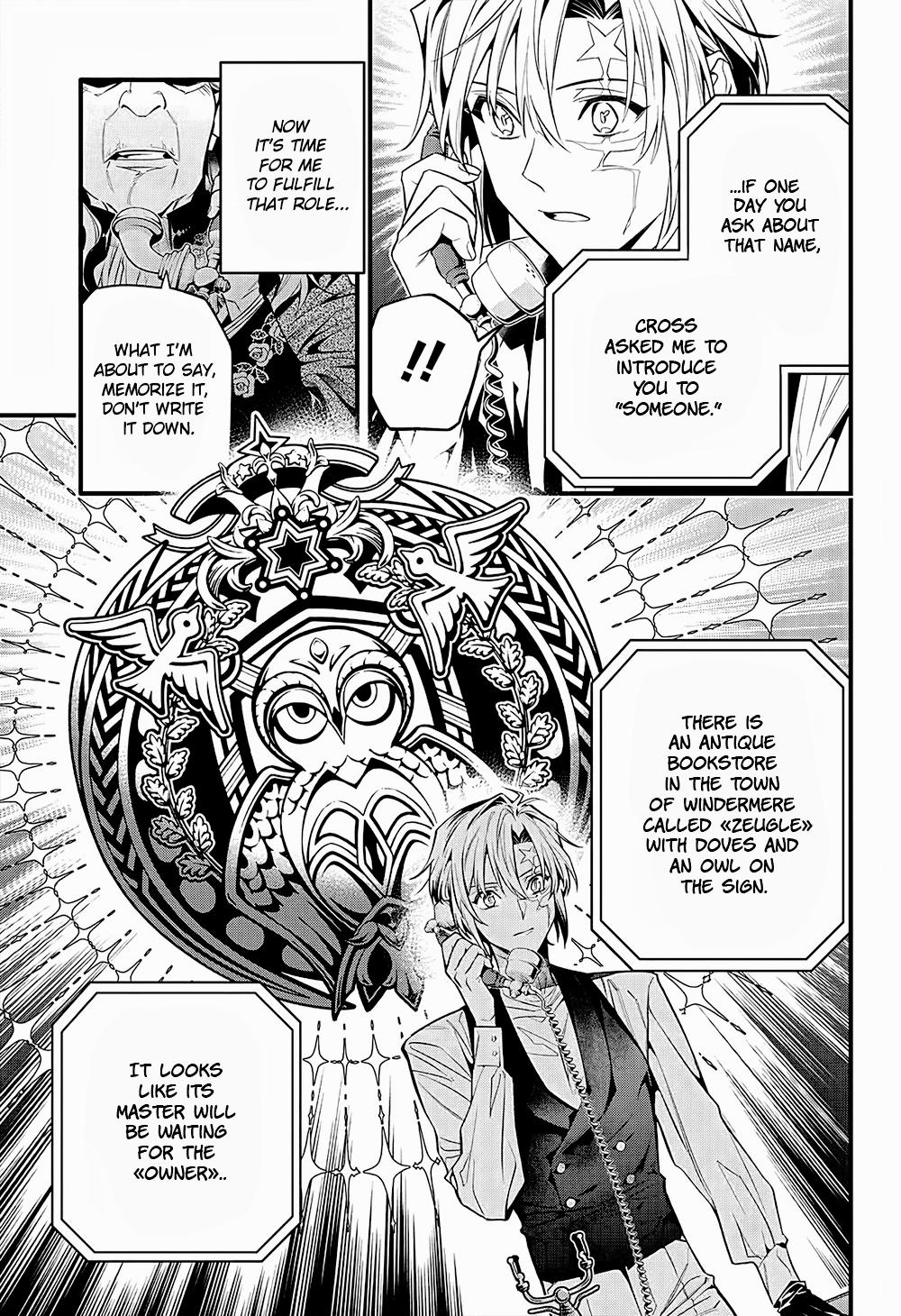 D.Gray-Man Night 249 9