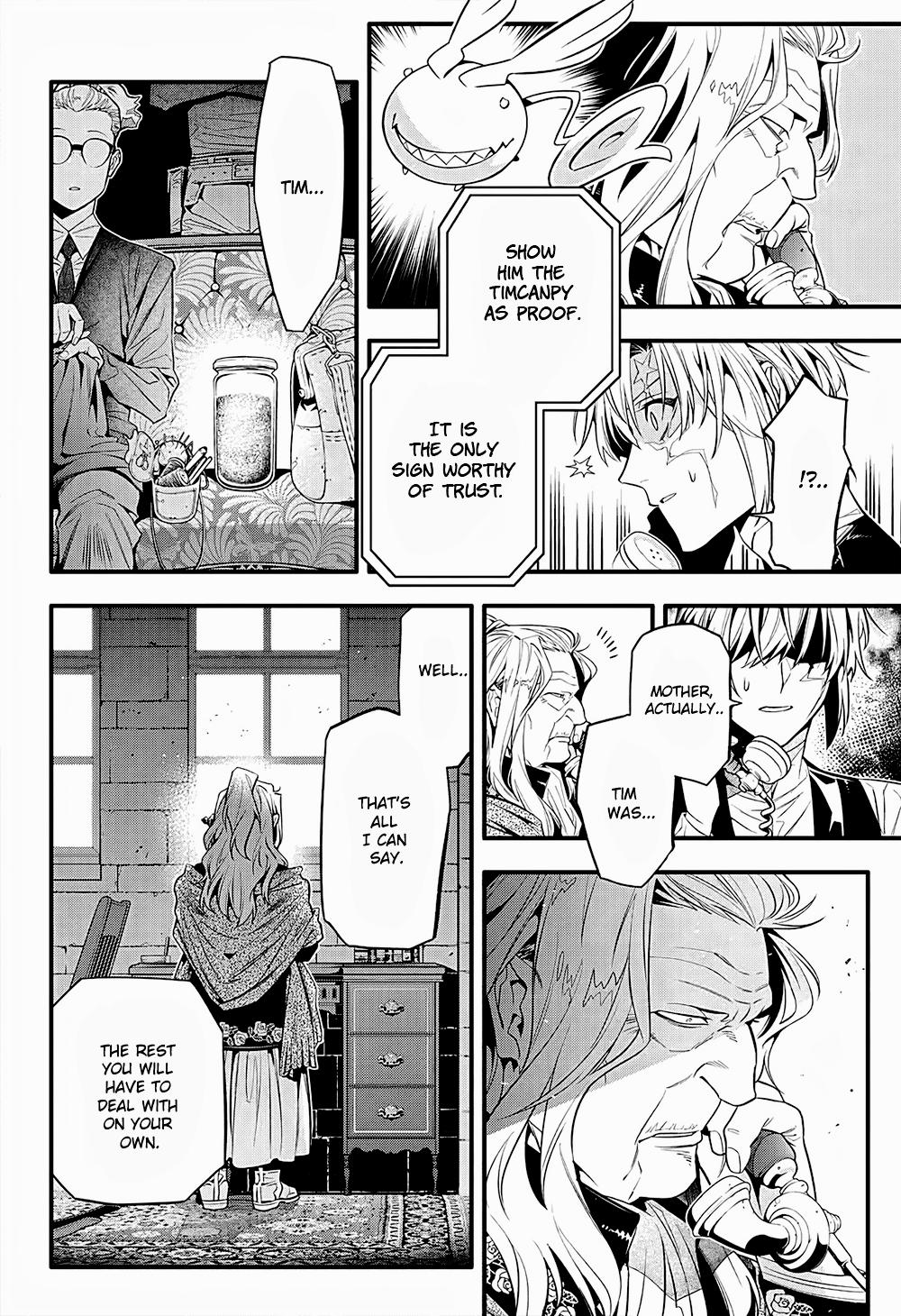 D.Gray-Man Night 249 10