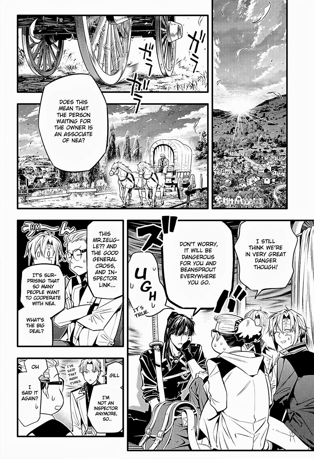 D.Gray-Man Night 249 12