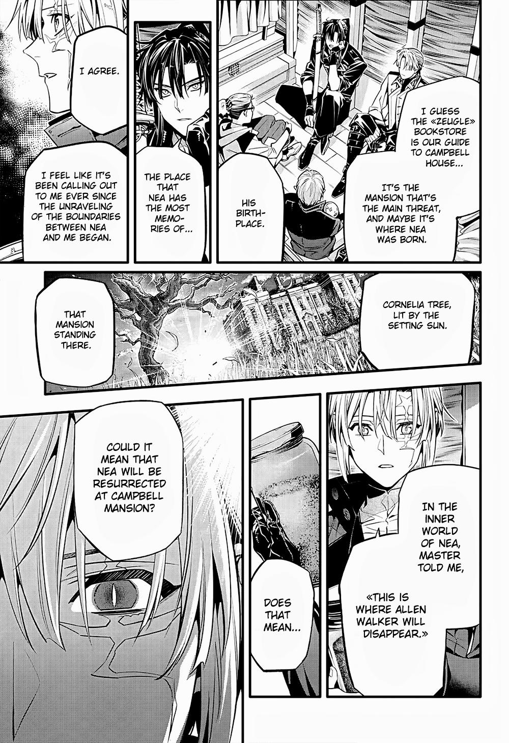 D.Gray-Man Night 249 13