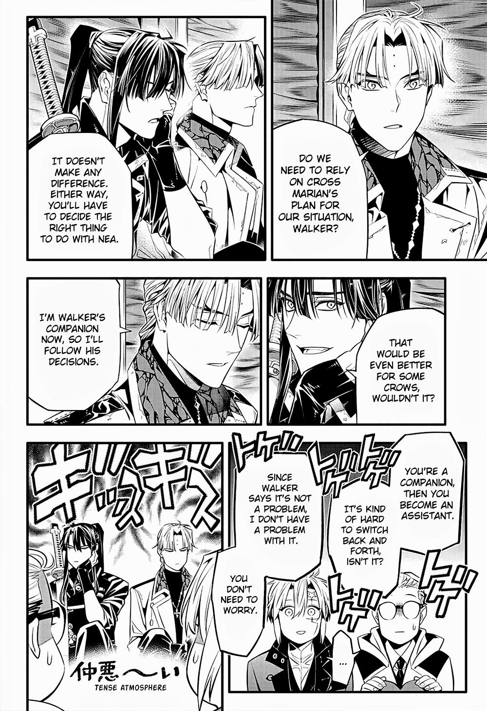 D.Gray-Man Night 249 14