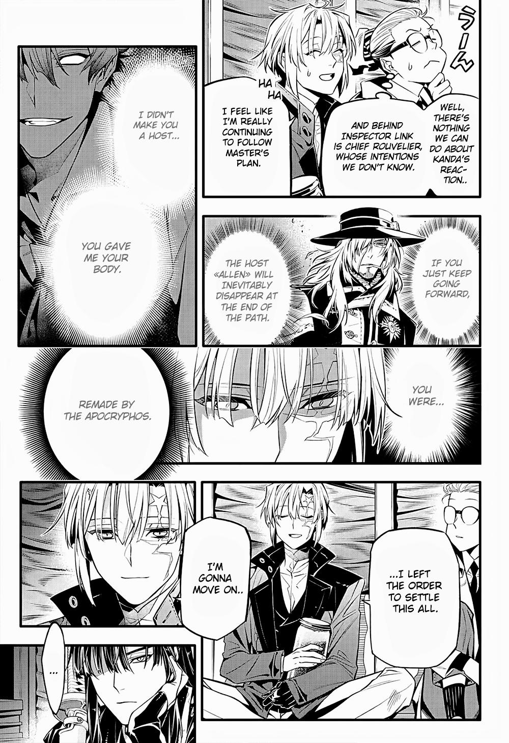 D.Gray-Man Night 249 15