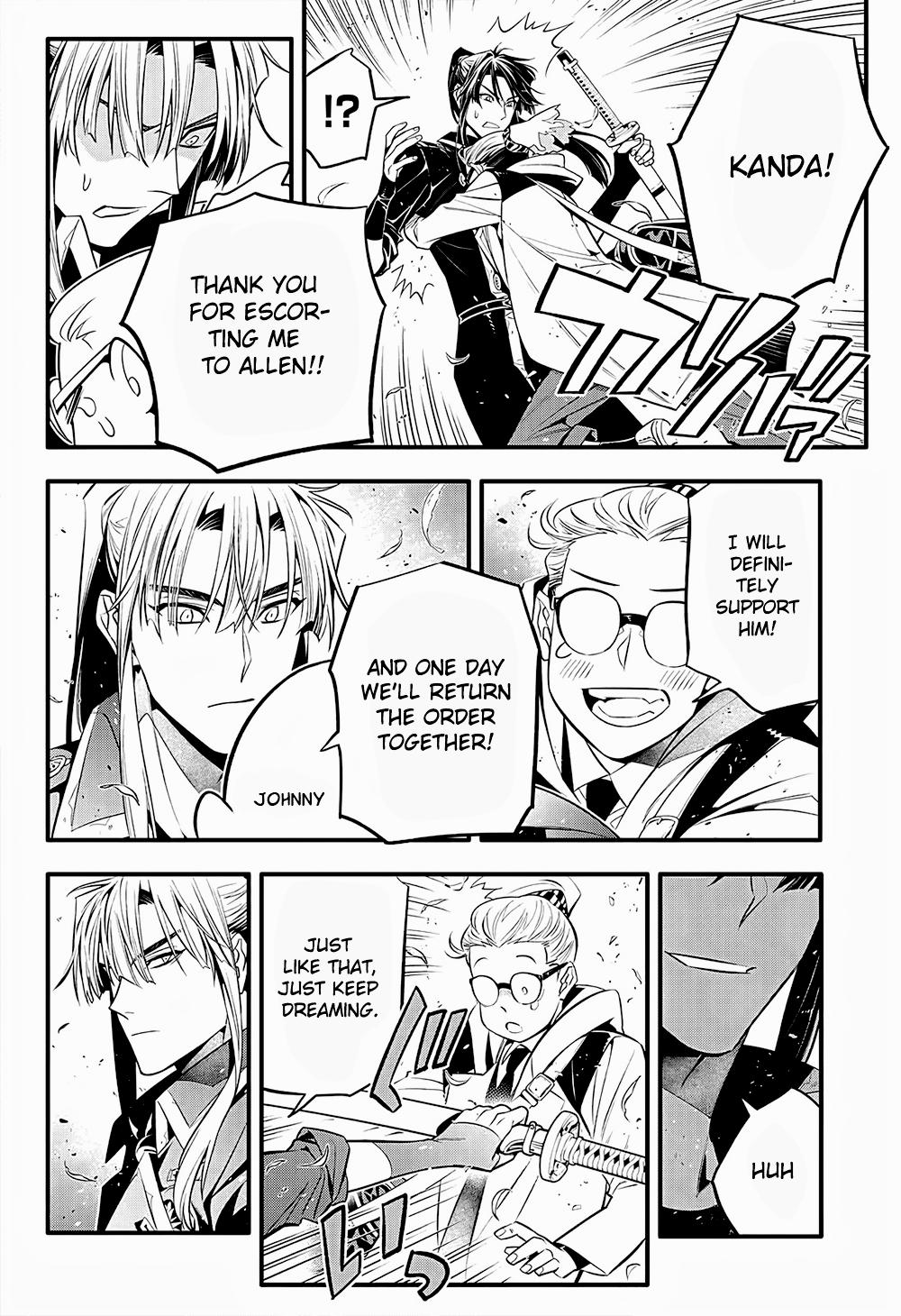 D.Gray-Man Night 249 20
