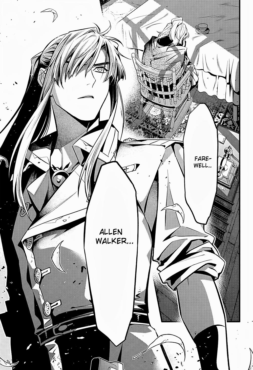 D.Gray-Man Night 249 26