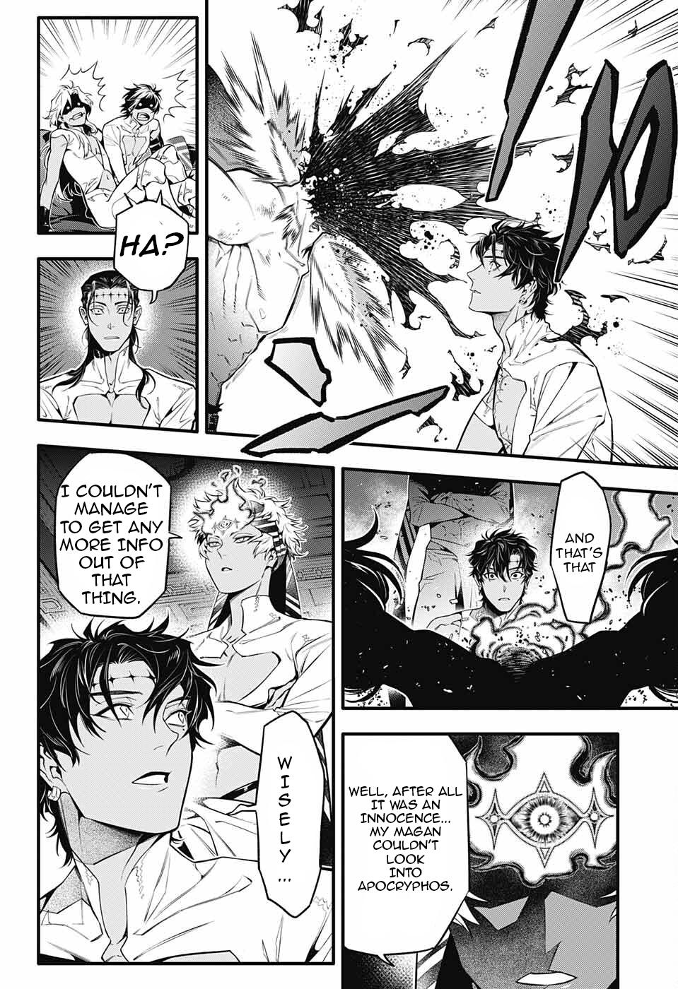 D.Gray-Man Night 250 7