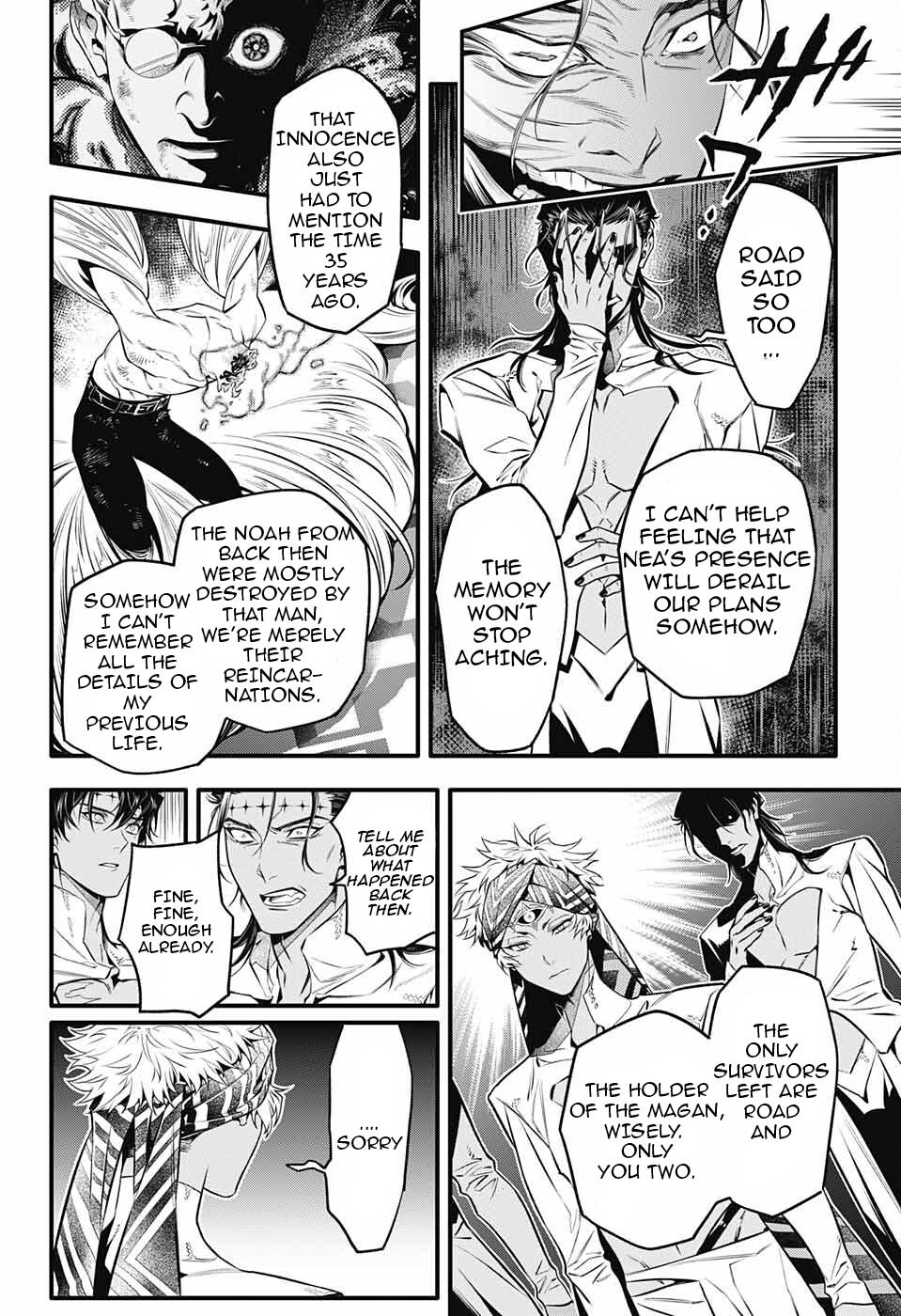 D.Gray-Man Night 250 9