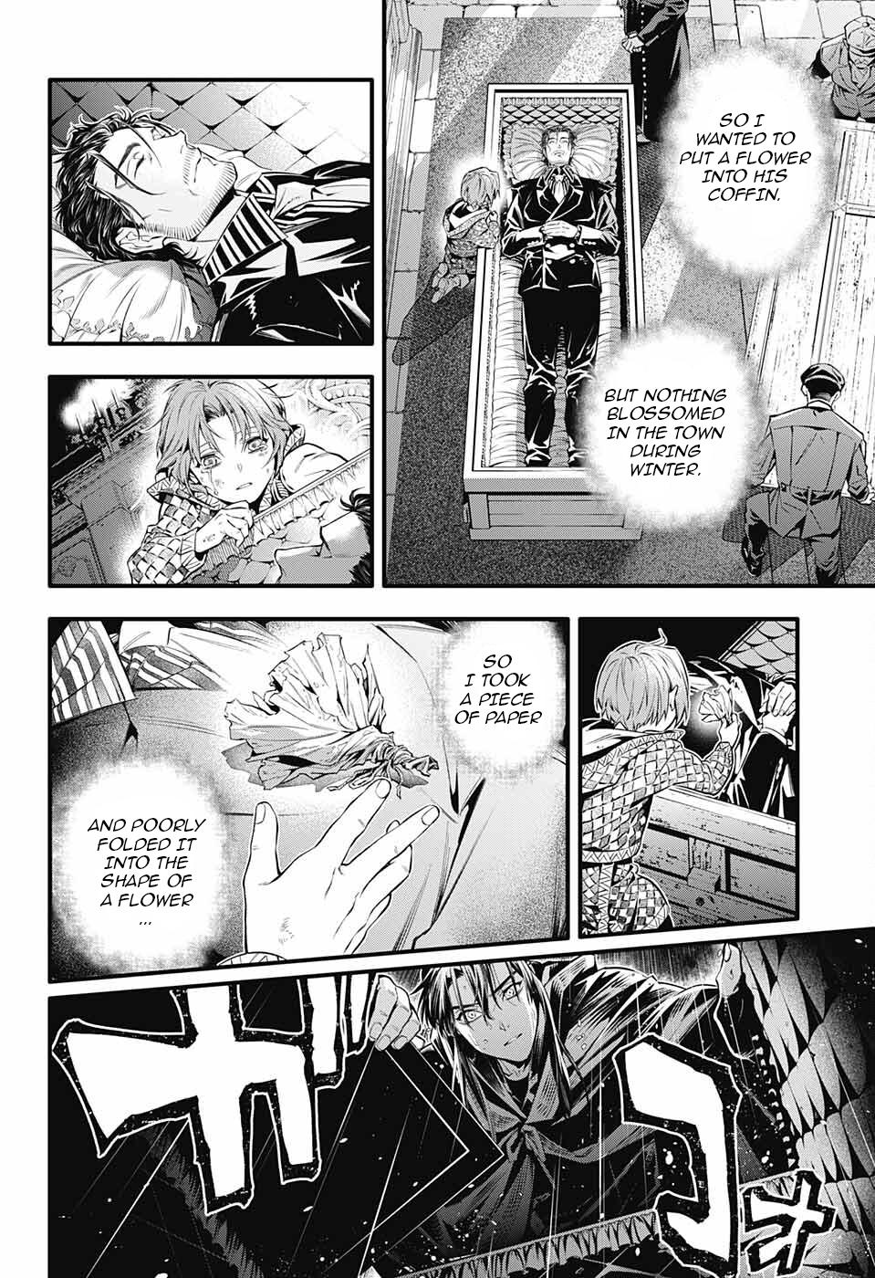 D.Gray-Man Night 250 13