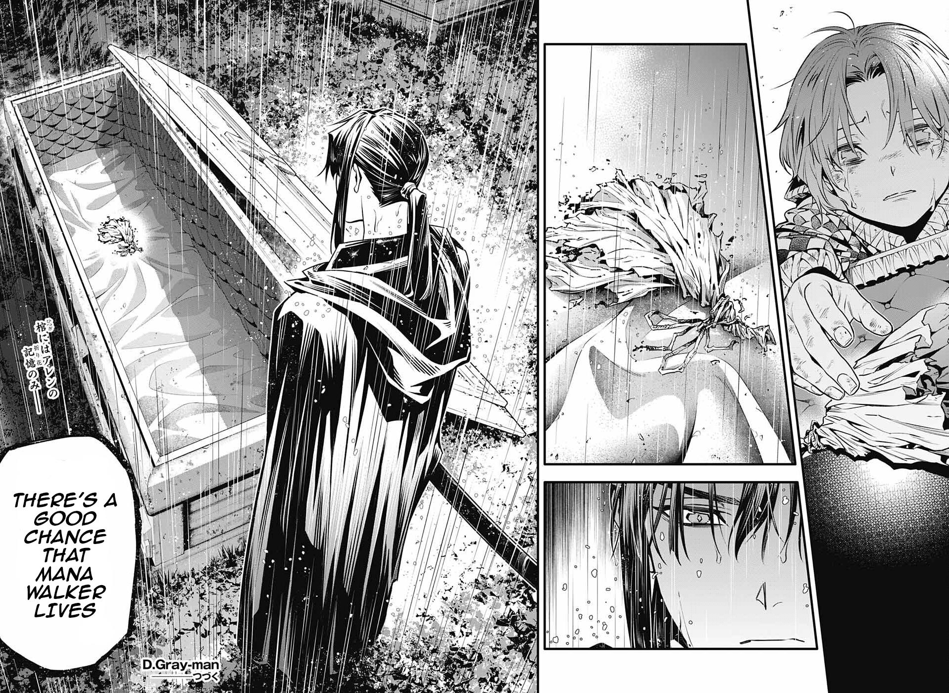 D.Gray-Man Night 250 15