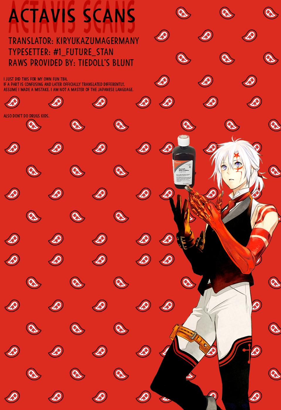 D.Gray-Man Night 250 16