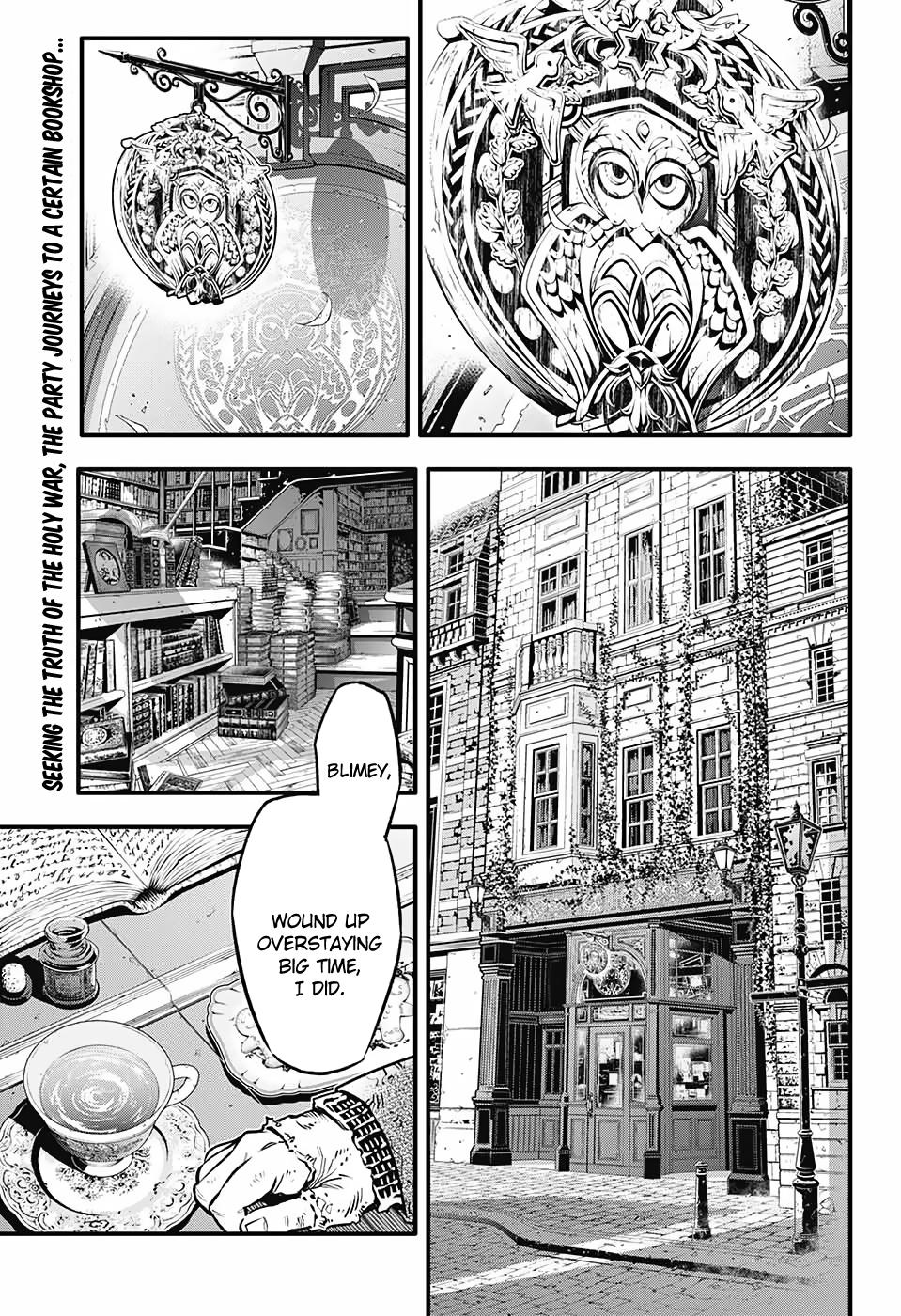 D.Gray-Man Night 251 2