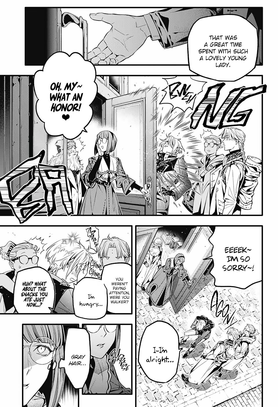 D.Gray-Man Night 251 4