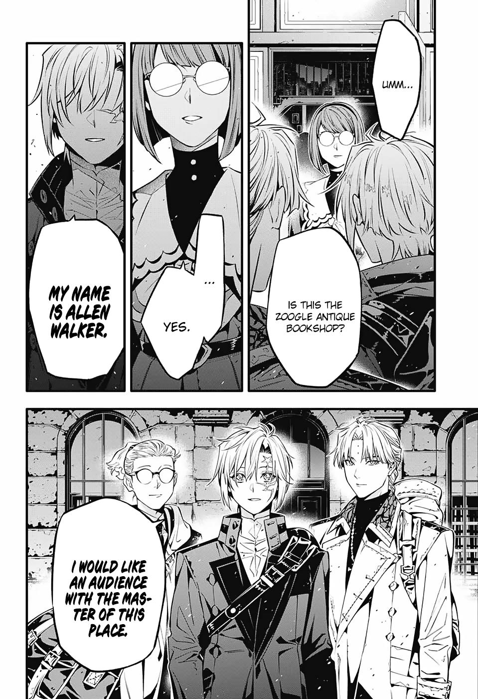 D.Gray-Man Night 251 5