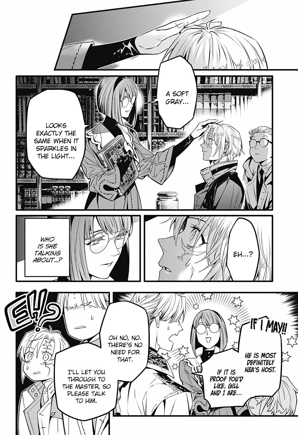 D.Gray-Man Night 251 11