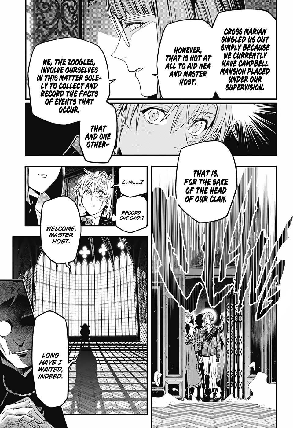 D.Gray-Man Night 251 14