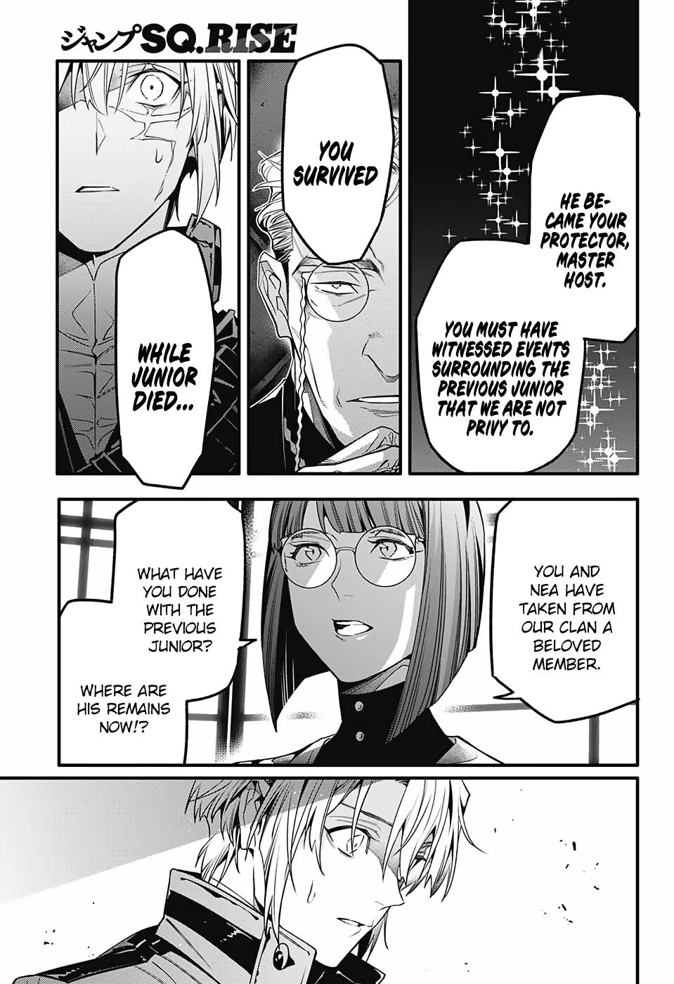 D.Gray-Man Night 251 22