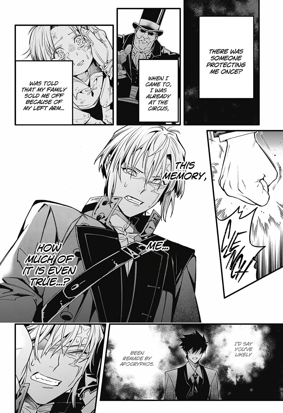 D.Gray-Man Night 251 23
