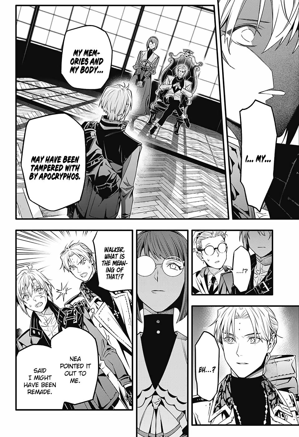 D.Gray-Man Night 251 25