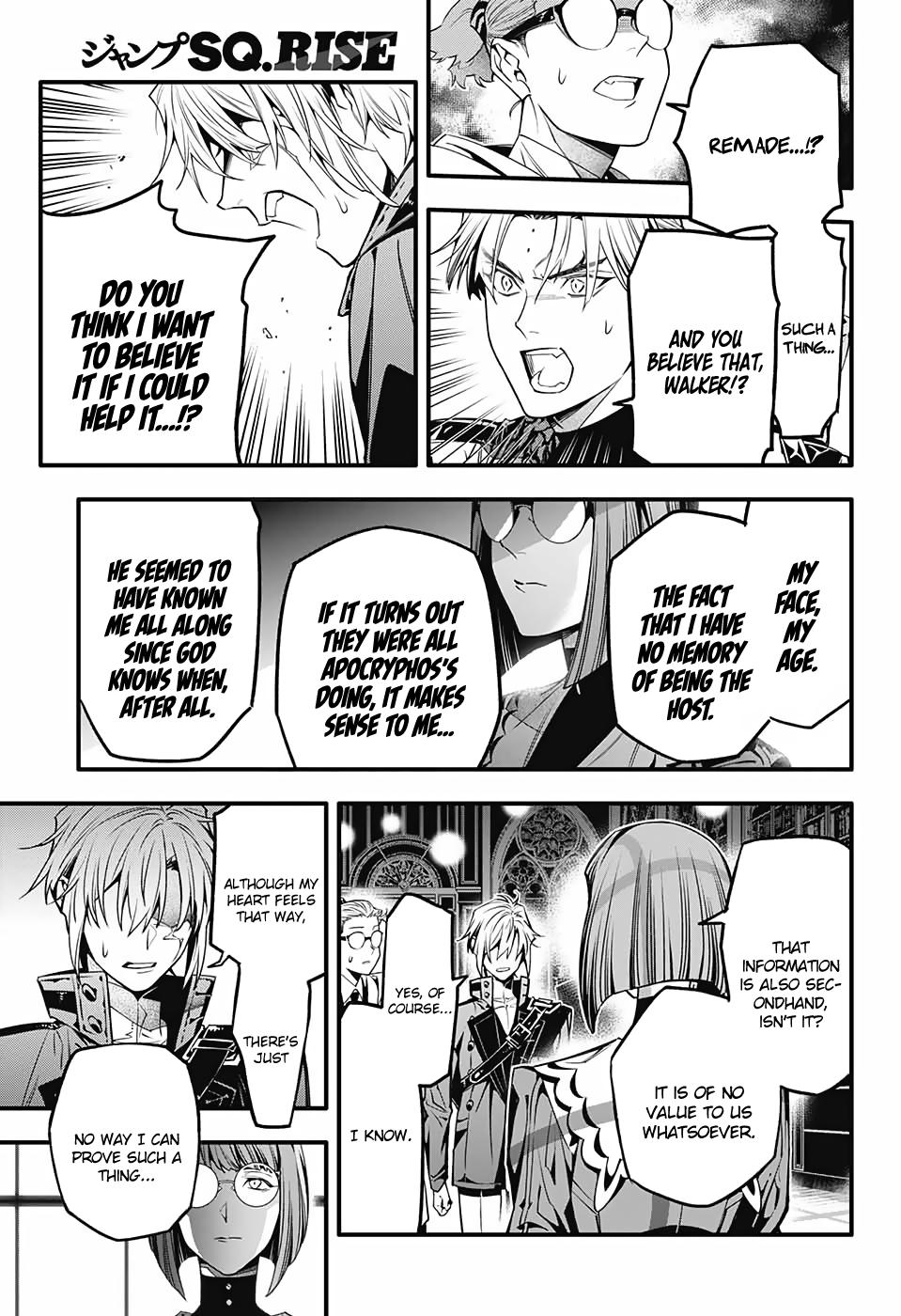 D.Gray-Man Night 251 26