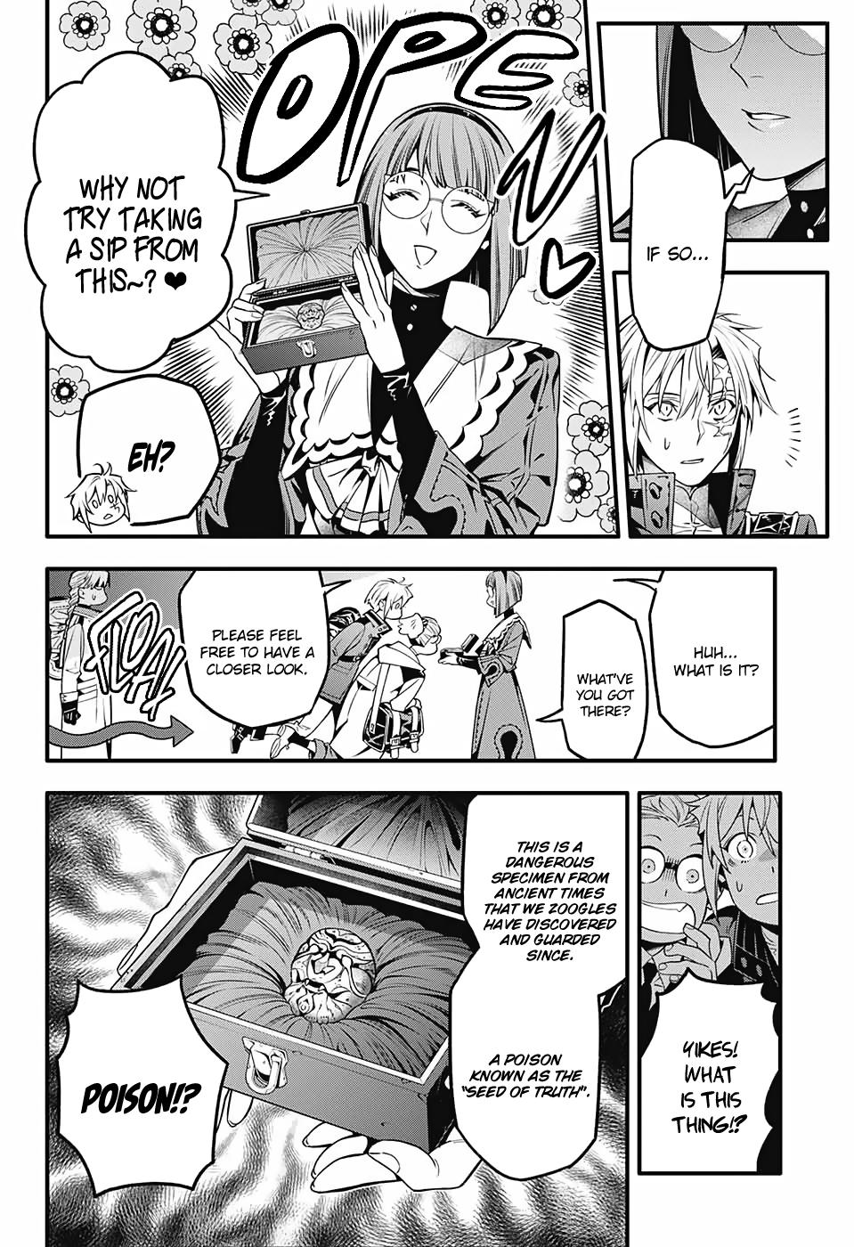 D.Gray-Man Night 251 27