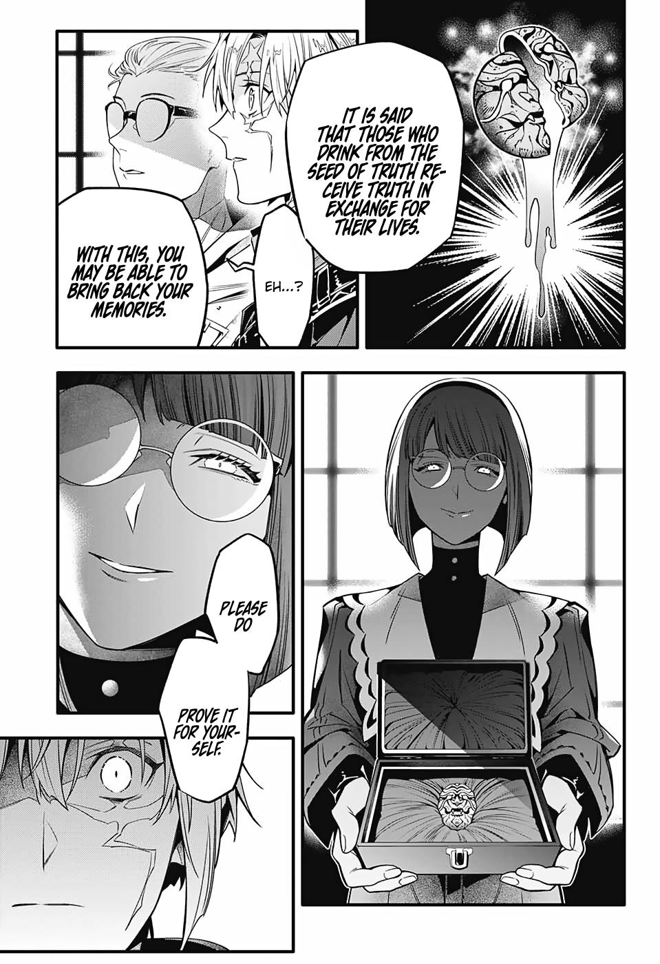 D.Gray-Man Night 251 28