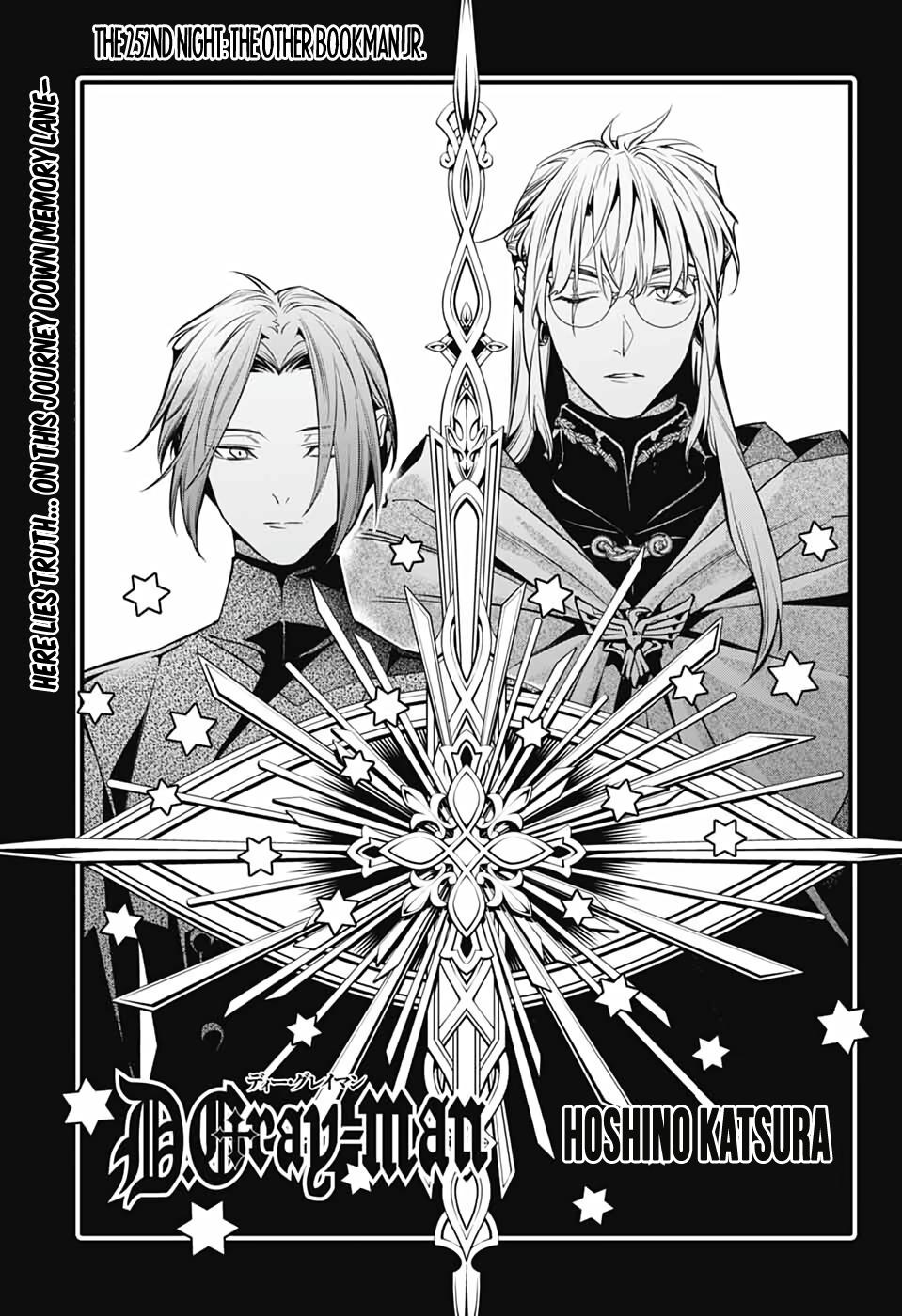 D.Gray-Man Night 252 6