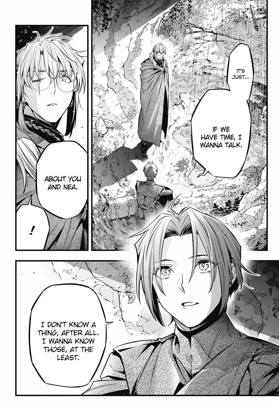 D.Gray-Man Night 252 7