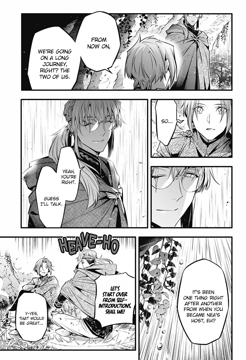 D.Gray-Man Night 252 8
