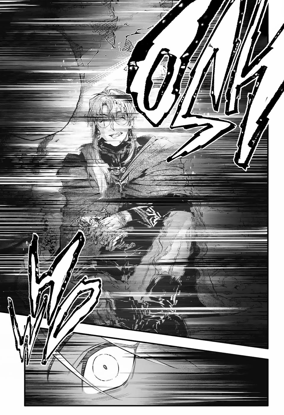 D.Gray-Man Night 252 16