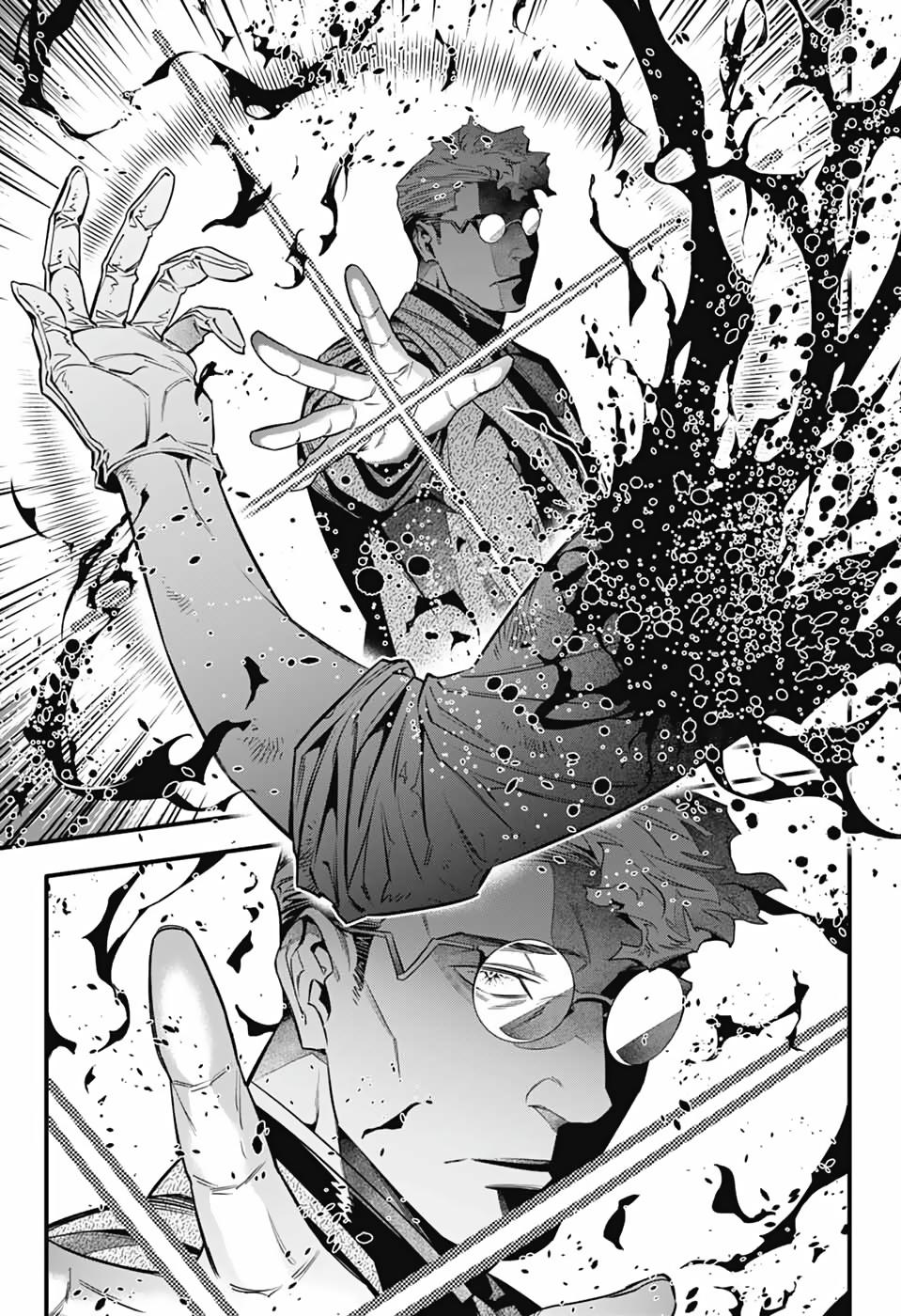 D.Gray-Man Night 252 18