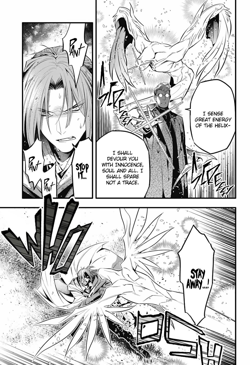 D.Gray-Man Night 252 20