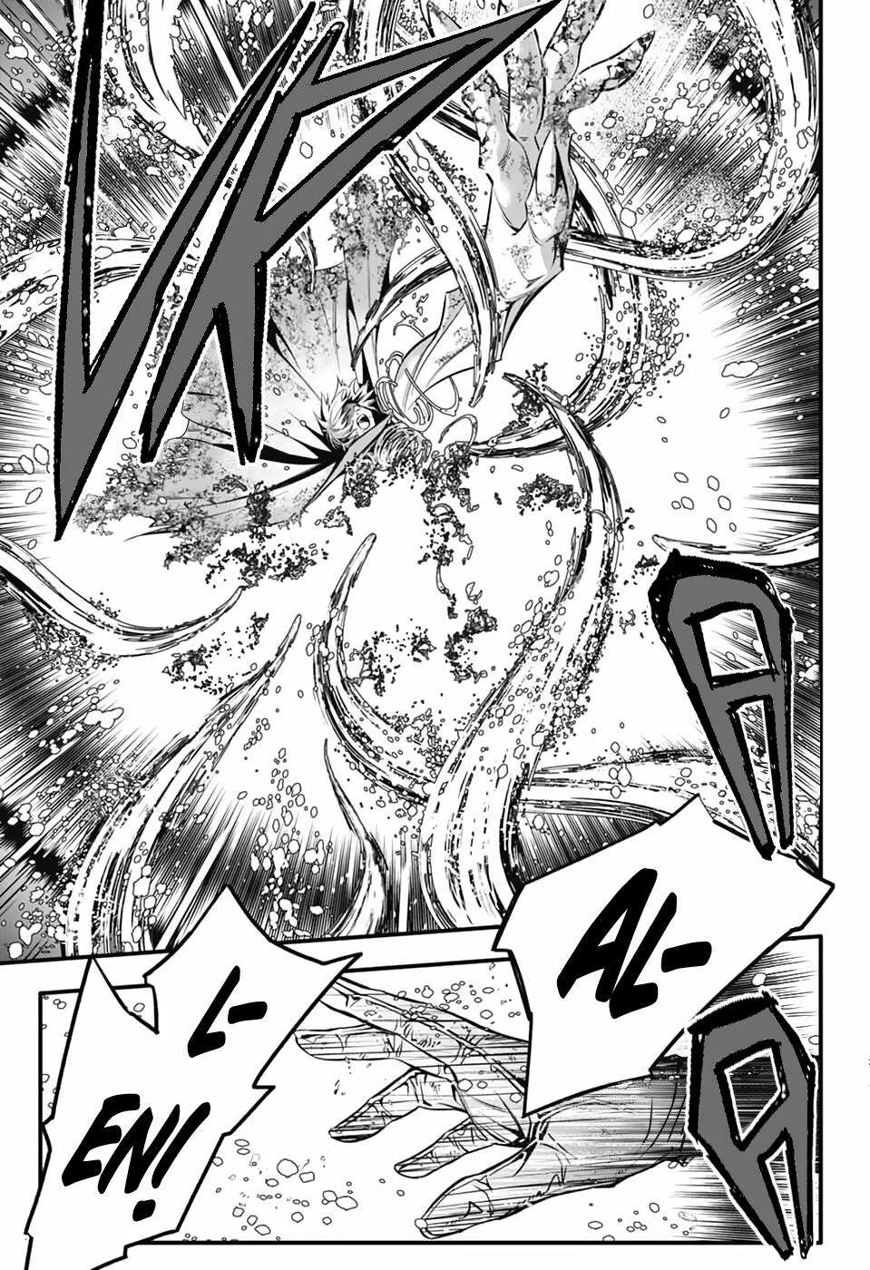 D.Gray-Man Night 252 24