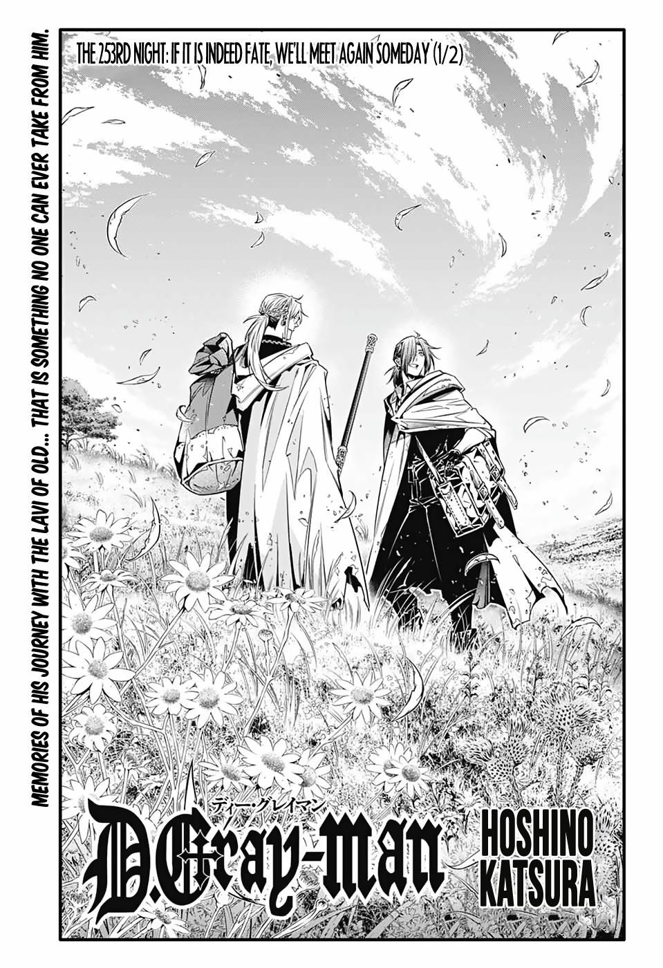 D.Gray-Man Night 253 3