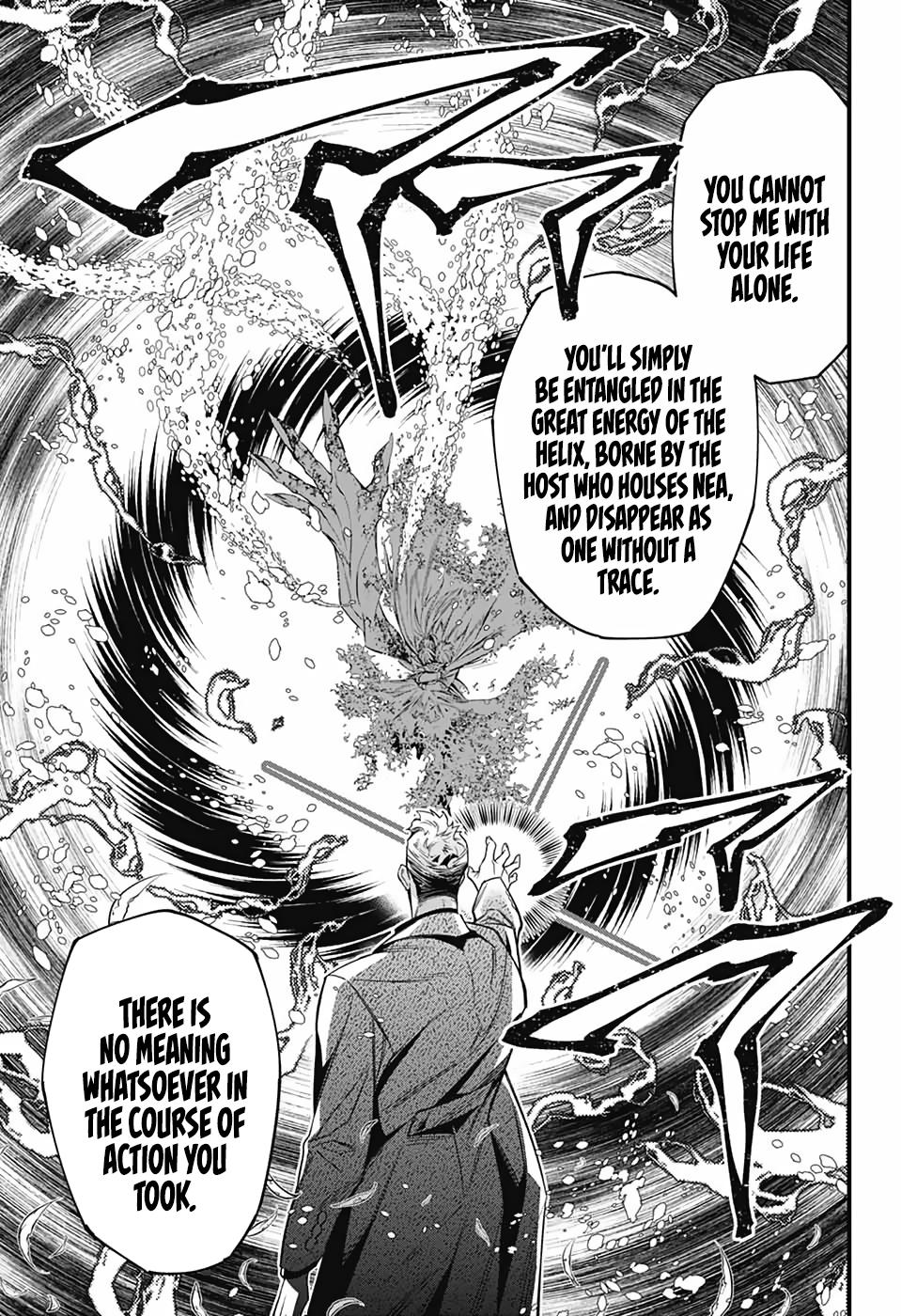 D.Gray-Man Night 253 5