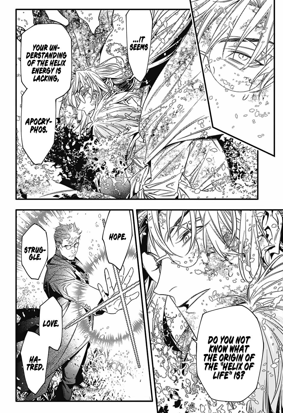 D.Gray-Man Night 253 6