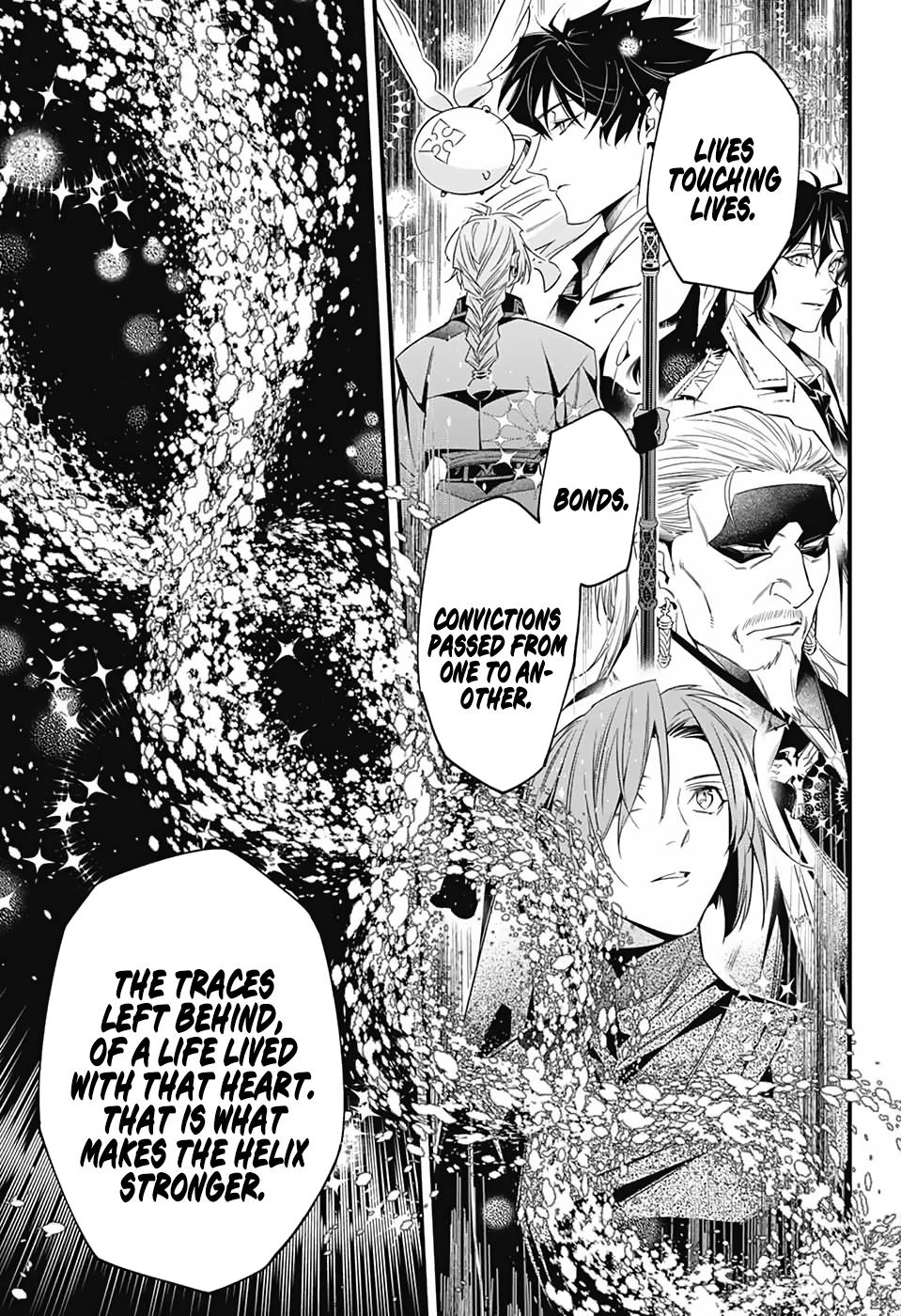 D.Gray-Man Night 253 7