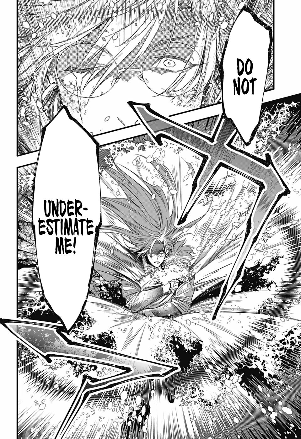 D.Gray-Man Night 253 8