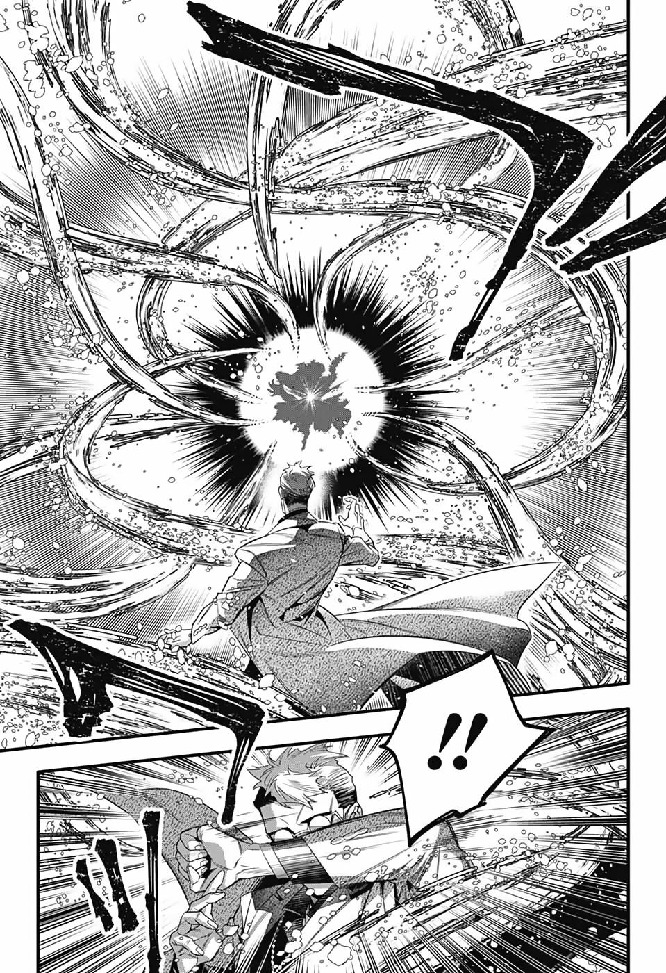 D.Gray-Man Night 253 9