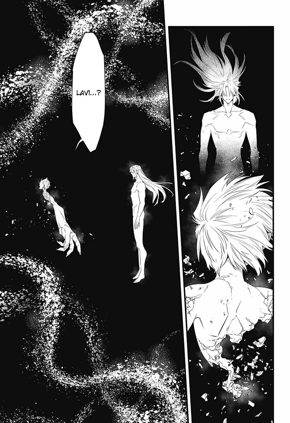 D.Gray-Man Night 253 11