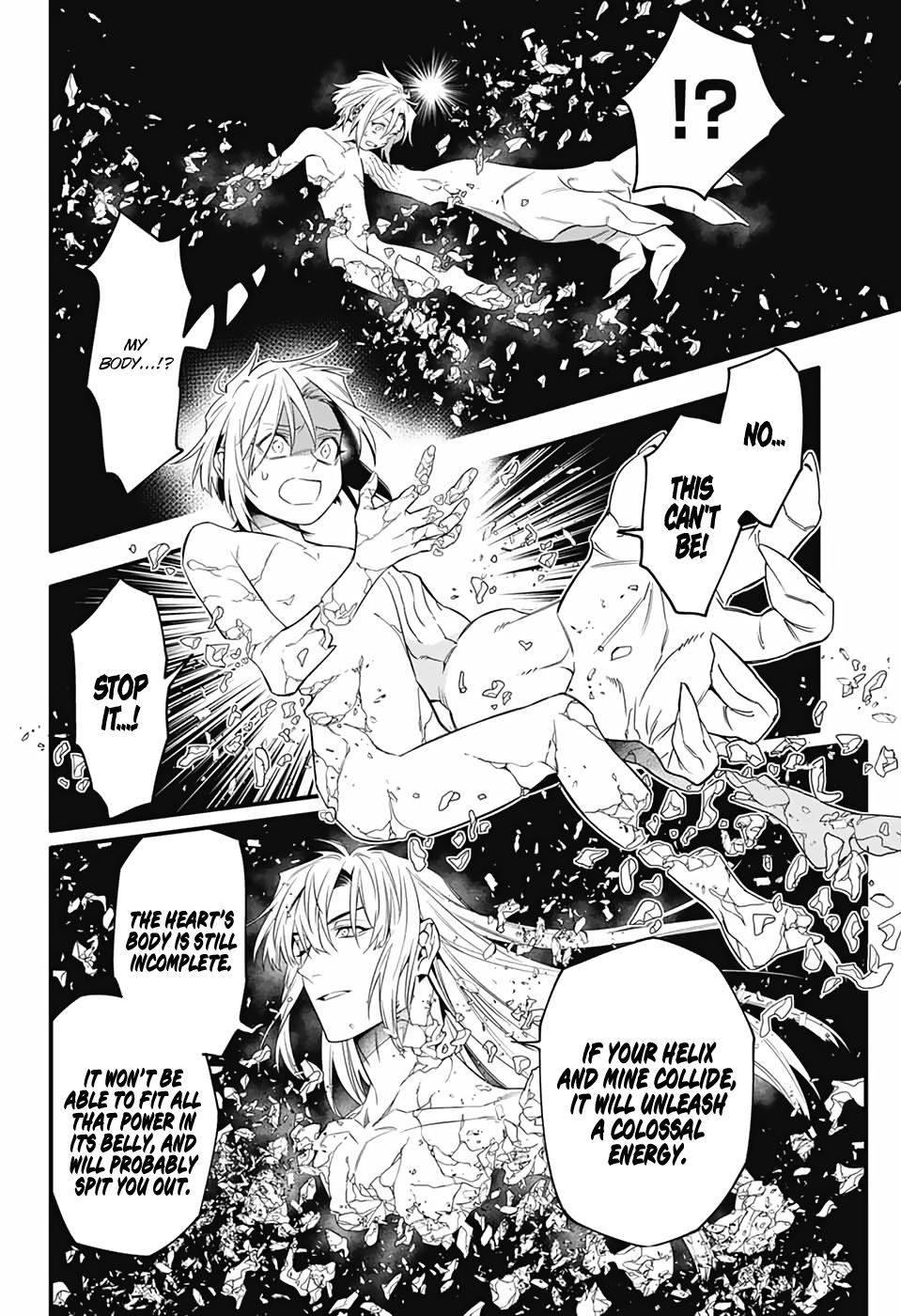 D.Gray-Man Night 253 14