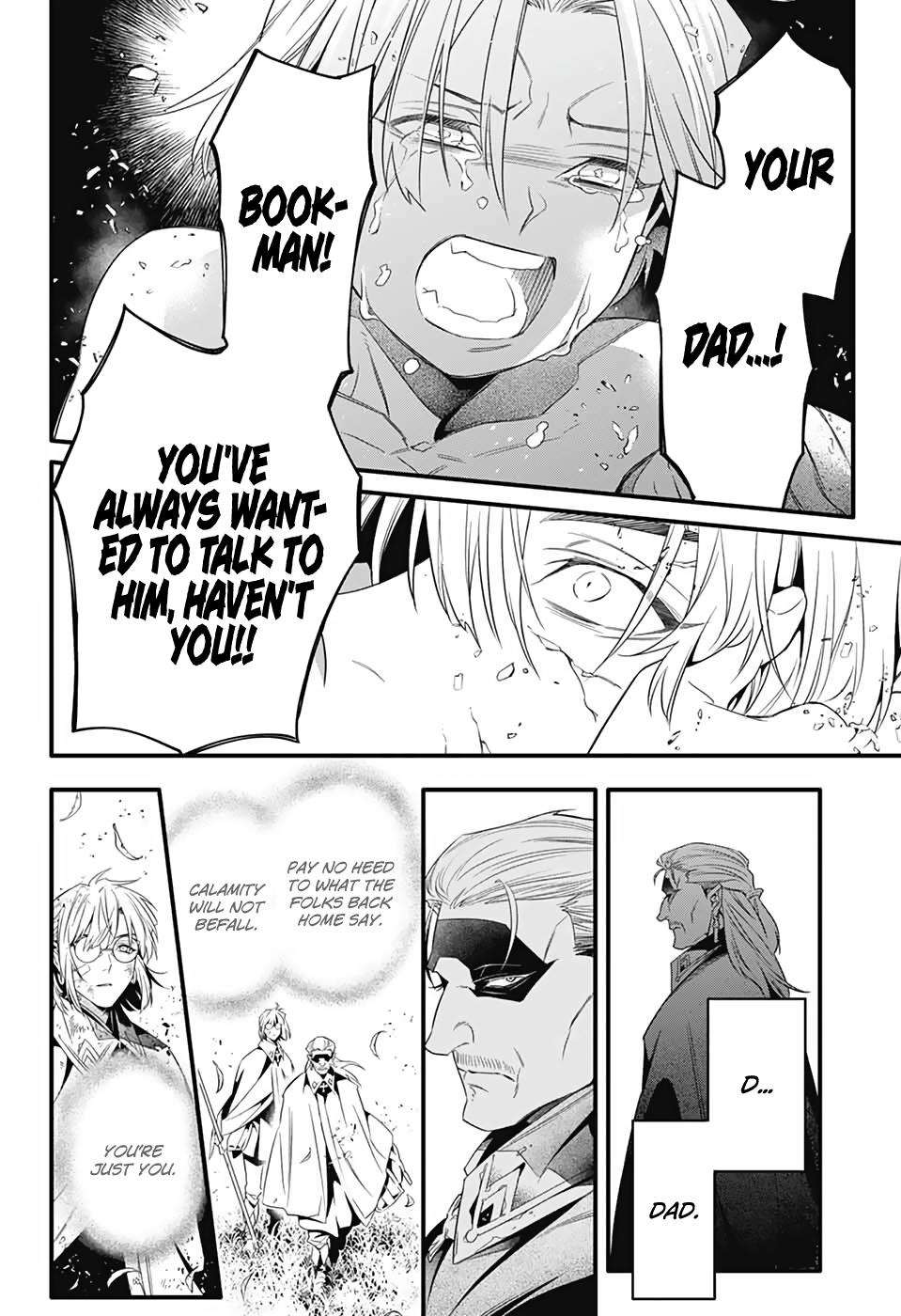 D.Gray-Man Night 253 16