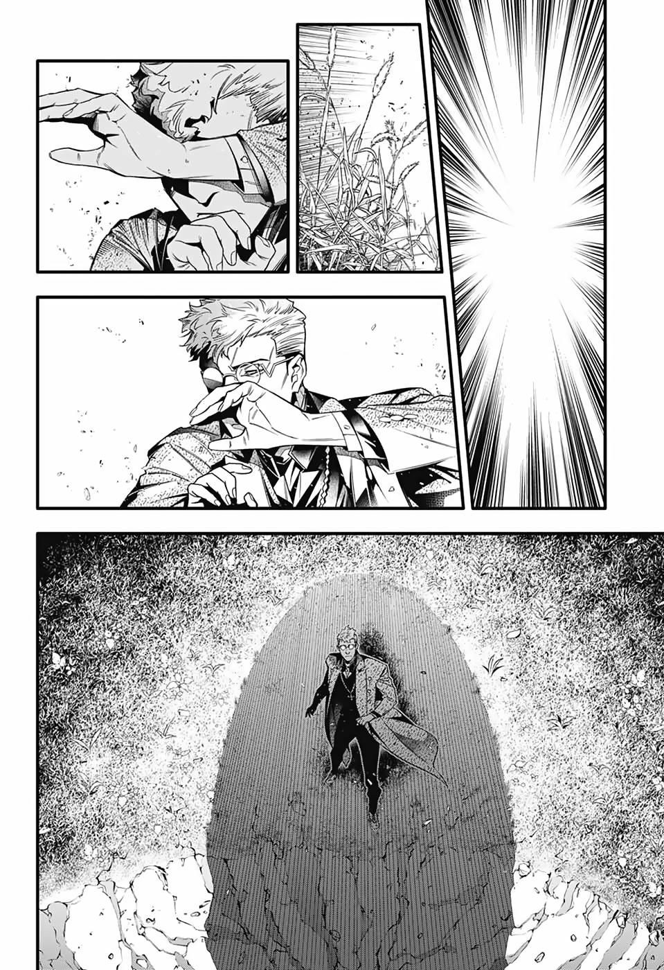 D.Gray-Man Night 253 20