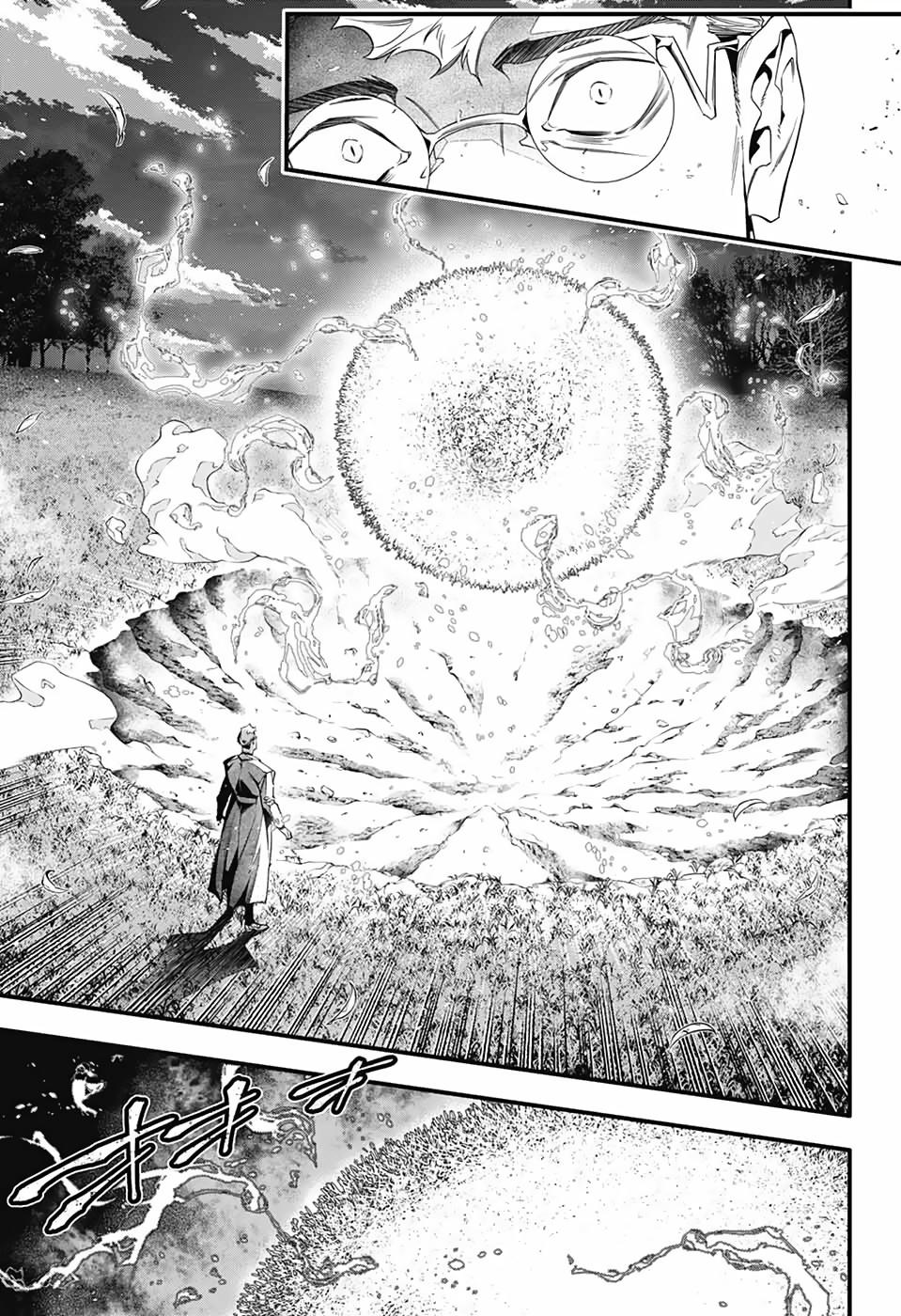 D.Gray-Man Night 253 21