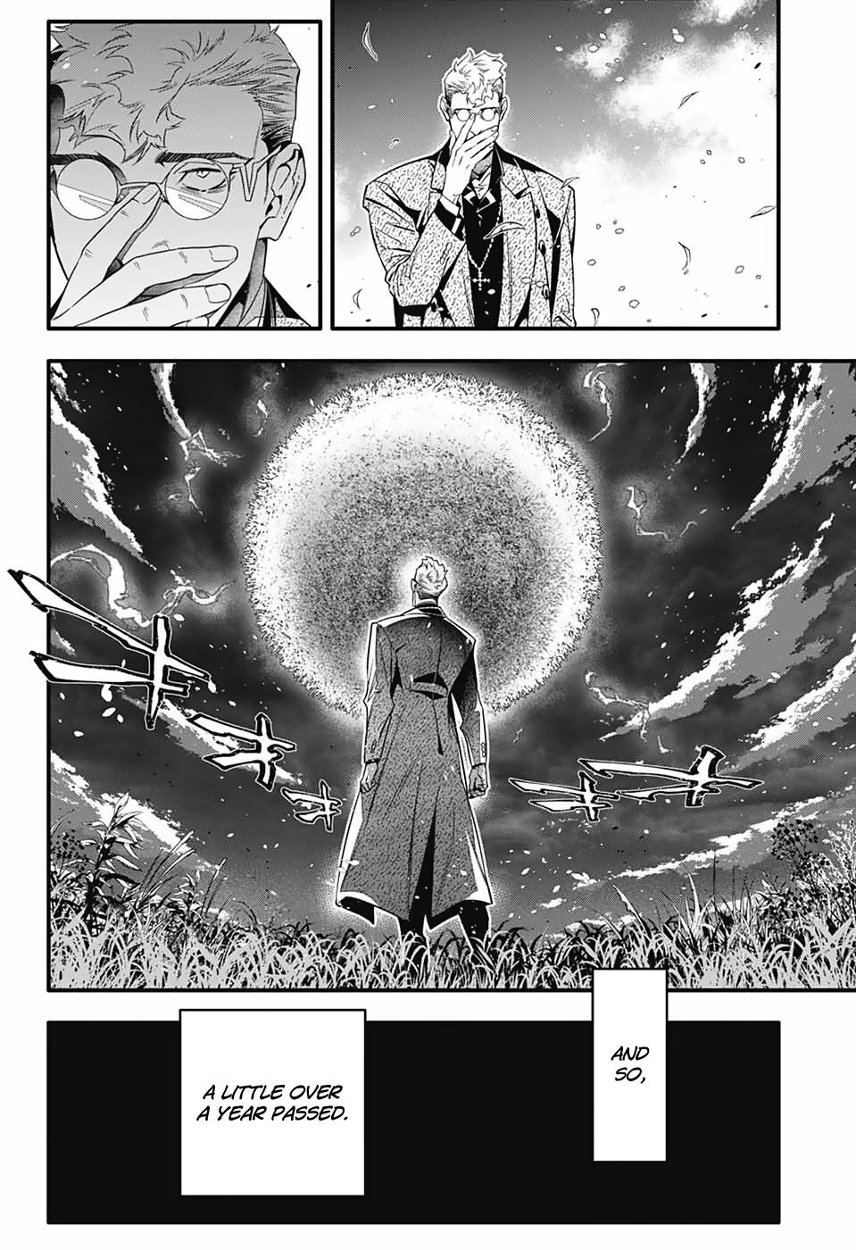 D.Gray-Man Night 253 24
