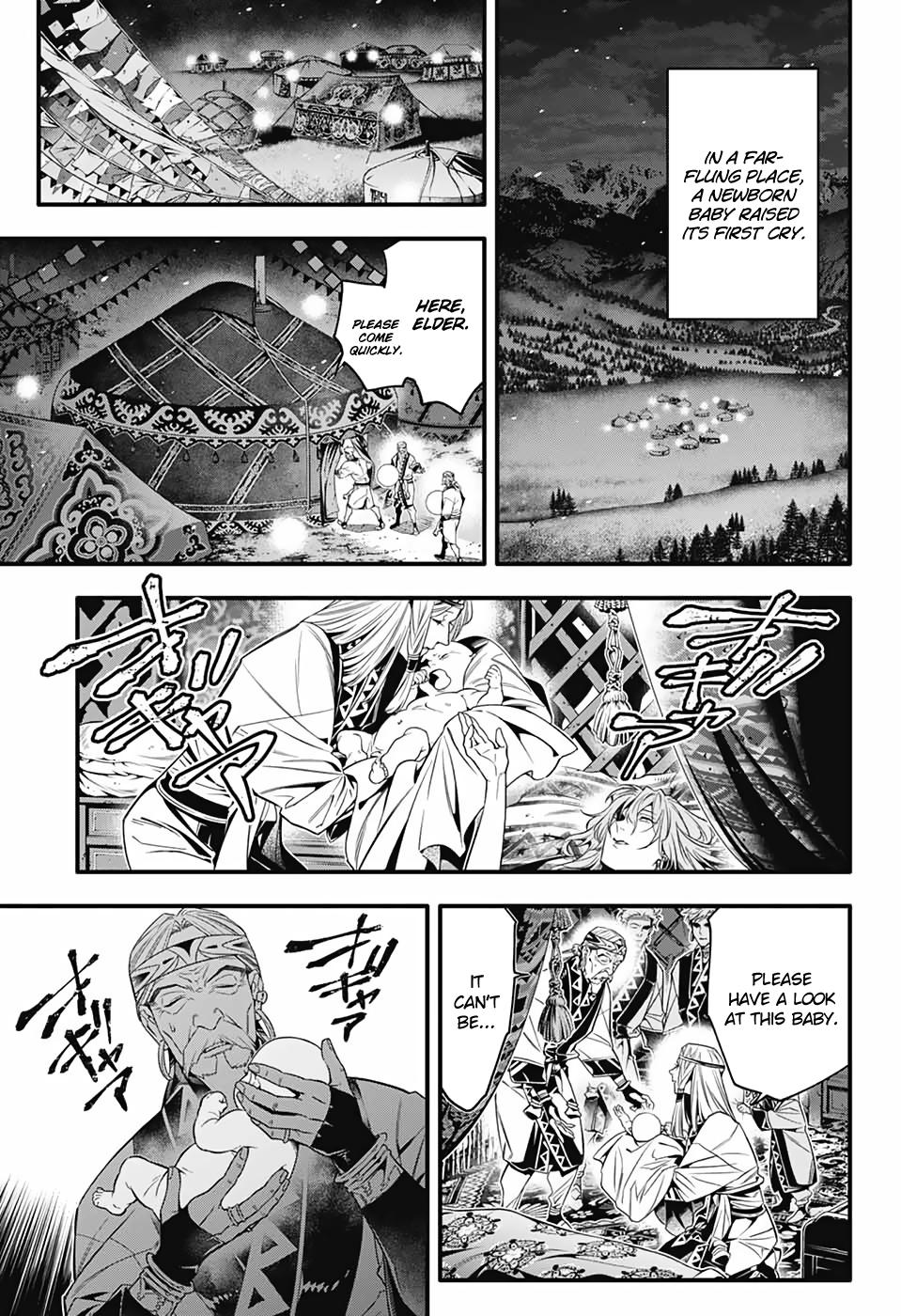 D.Gray-Man Night 253 25